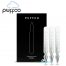 Puffco Loading Tool 3 Pack